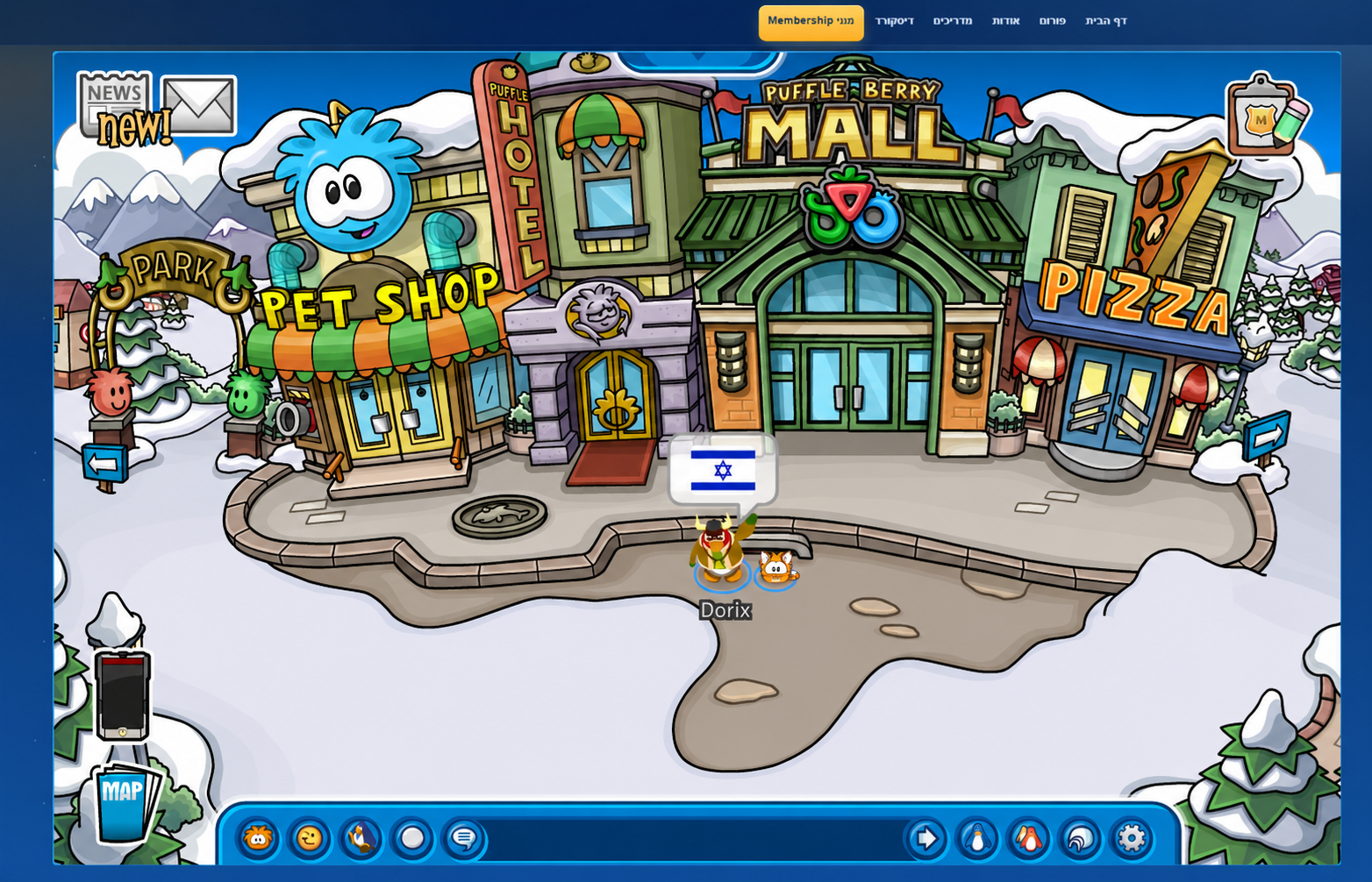 הצצה למשחק — Puffle Berry Mall